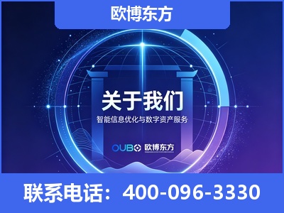 都江堰-企业展示图